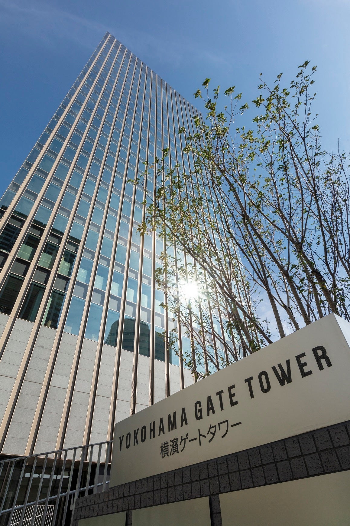 横濱ゲートタワー西側外観