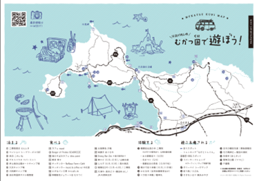 山口県長門市：向津具（むかつく）エリアマップ