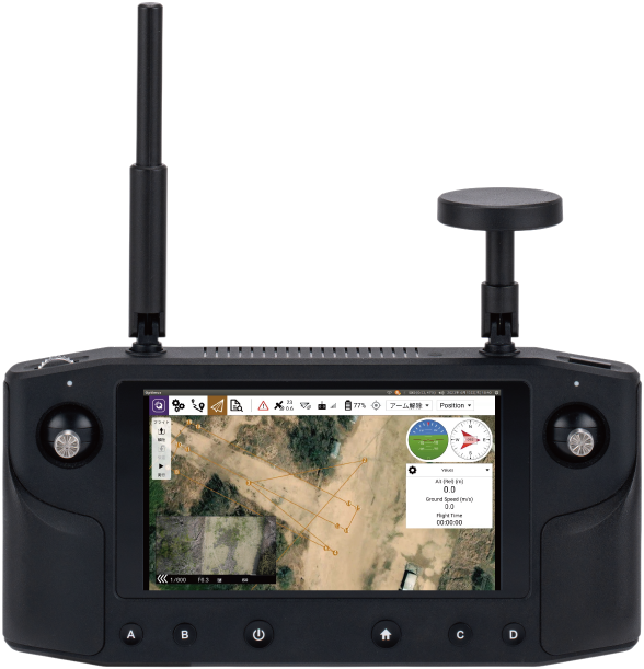 Herelink HD Transmissio