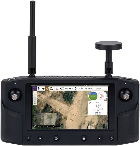 Herelink HD Transmissio