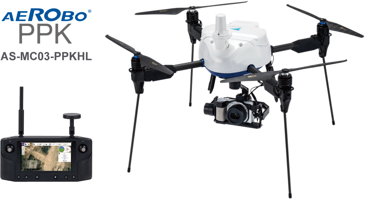 Herelink HD Transmissionの操作端末を採用した後処理キネマティック測位対応国産ドローン、新型エアロボPPKの受注を開始