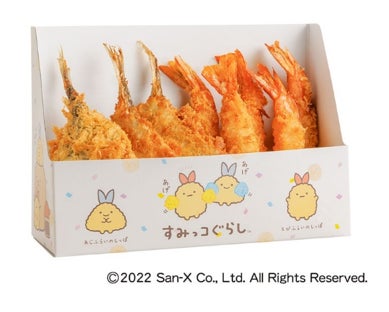 アジフライカンパニーが ”えびふらい” を発売します | 株式会社角屋 アジフライカンパニーが ”えびふらい” を発売します | 株式会社角屋