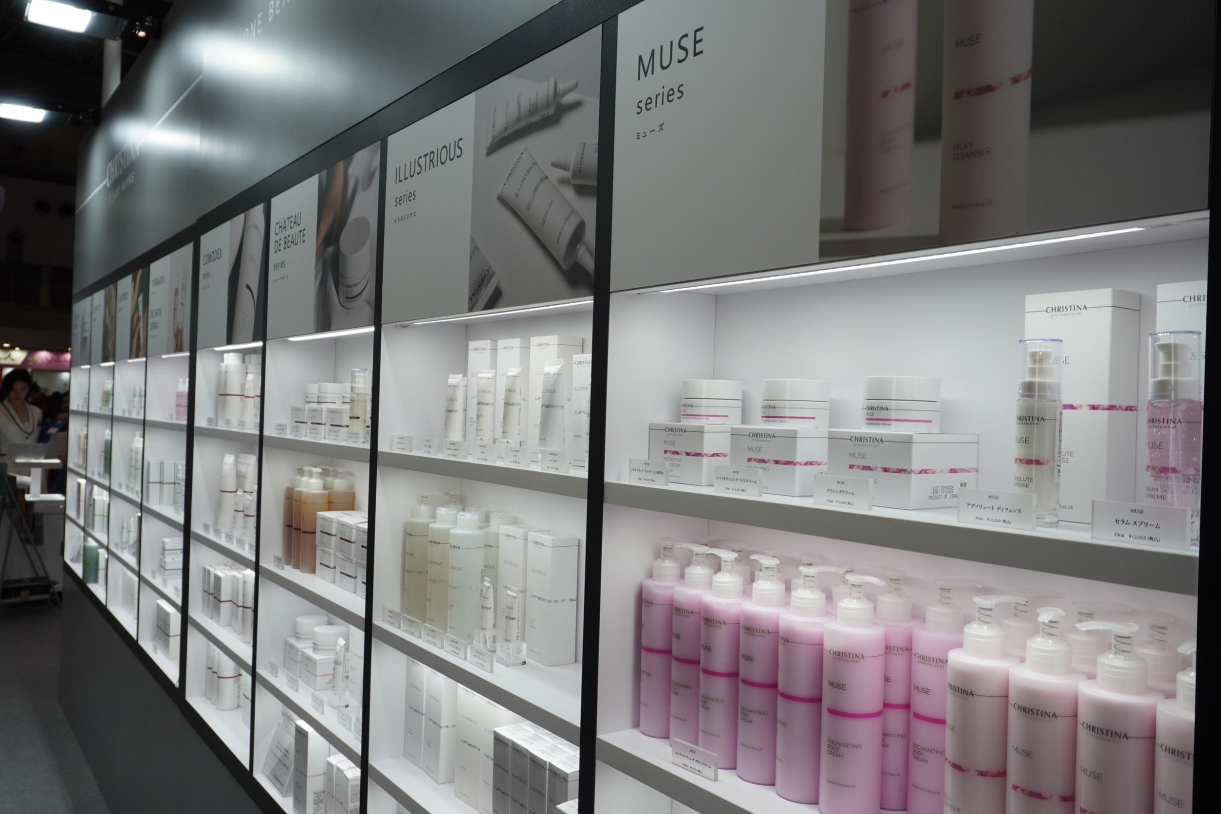 全シリーズをその場でご購入いただけます