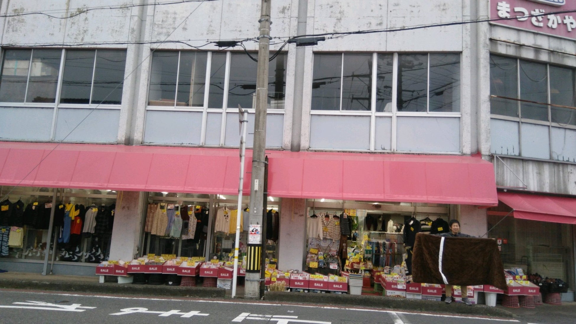 足の甲に効く 田舎のお店が考案した冷え対策エコグッズ第2弾 足元上からポッカぽか電熱敷パット 電気料金が上がる中直接効くからエコで効果抜群 株式会社松坂屋のプレスリリース 足の甲に効く 田舎のお店が考案した冷え対策エコグッズ第2弾 足元上からポッカぽか電熱敷パット 電気料金が上がる中直接効くからエコで効果抜群 株式会社松坂屋のプレスリリース
