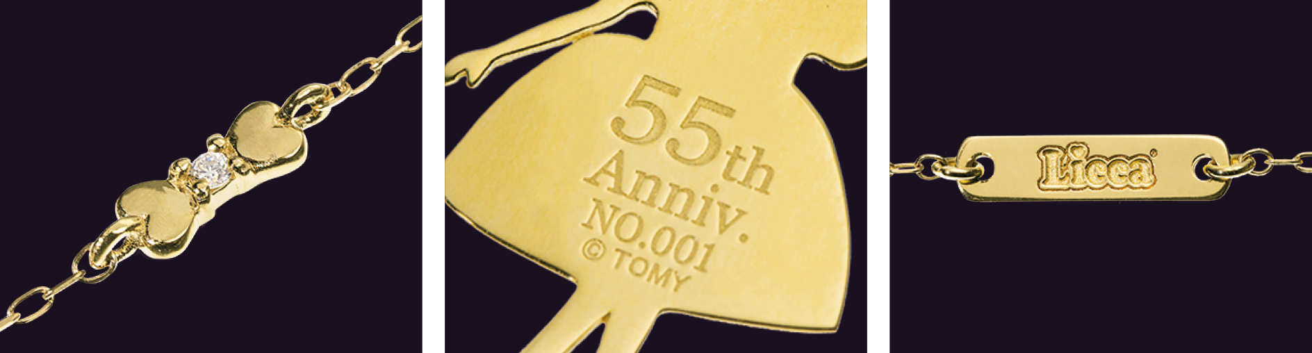 左からダイヤ入り リボン装飾／裏面シリアルナンバー／ロゴプレート