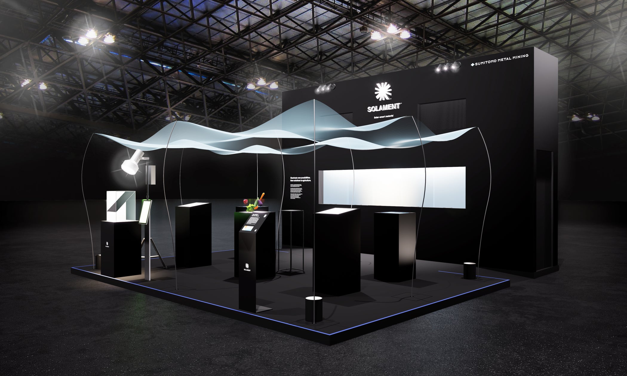Solament SOLAMENT、SXSW 2025に出展し、「農業の未来」をテーマに活用例を展示 | 住友金属鉱山株式会社のプレスリリース