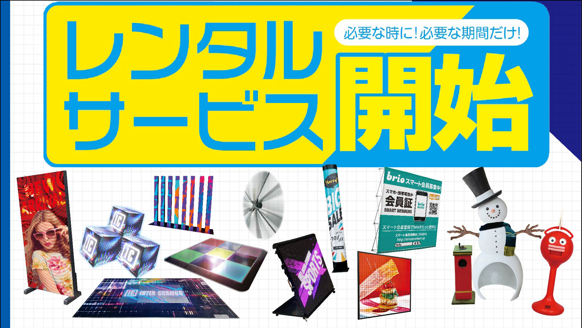 アイビーコスモス　などなどブランドまとめ売り 109825-21-