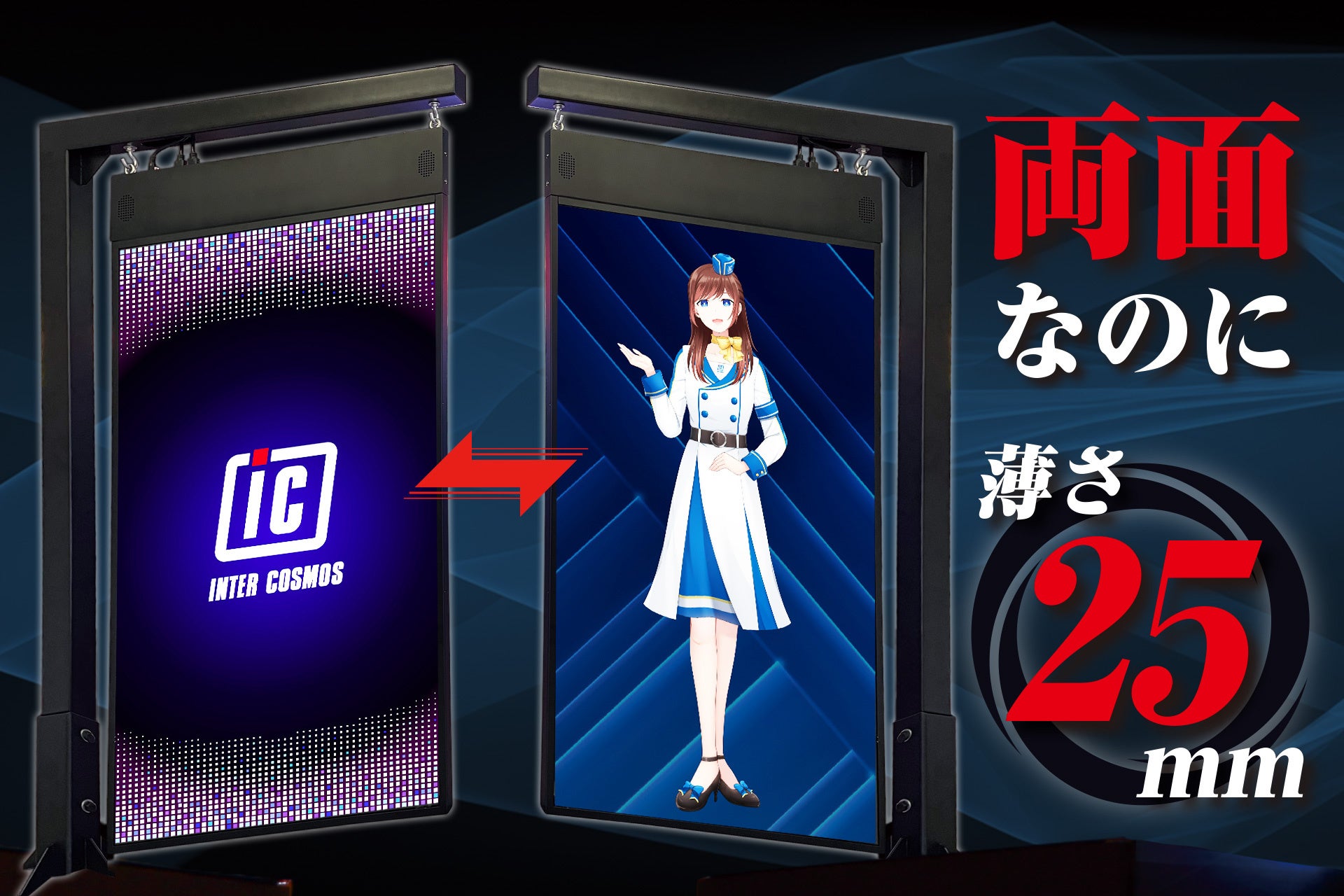 カネボウ CD WBデザイナー カネボウ CD WBデザイナー カネボウ CD WBデザイナー