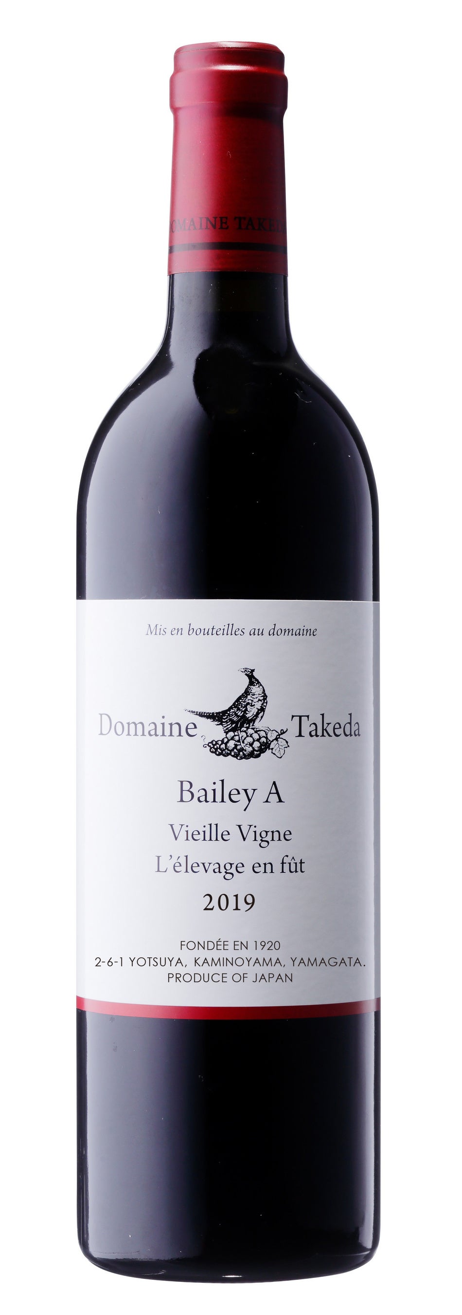 ドメイヌ・タケダ ベリーA古木 赤