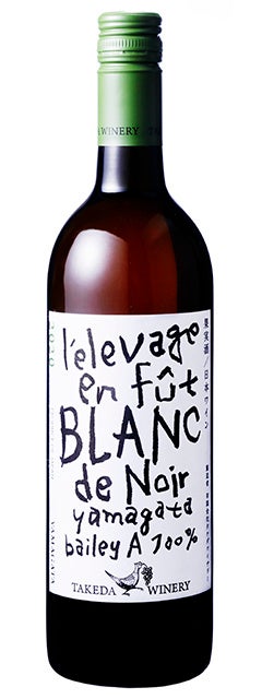 タケダワイナリー ブラン・ド・ノワール樽熟成