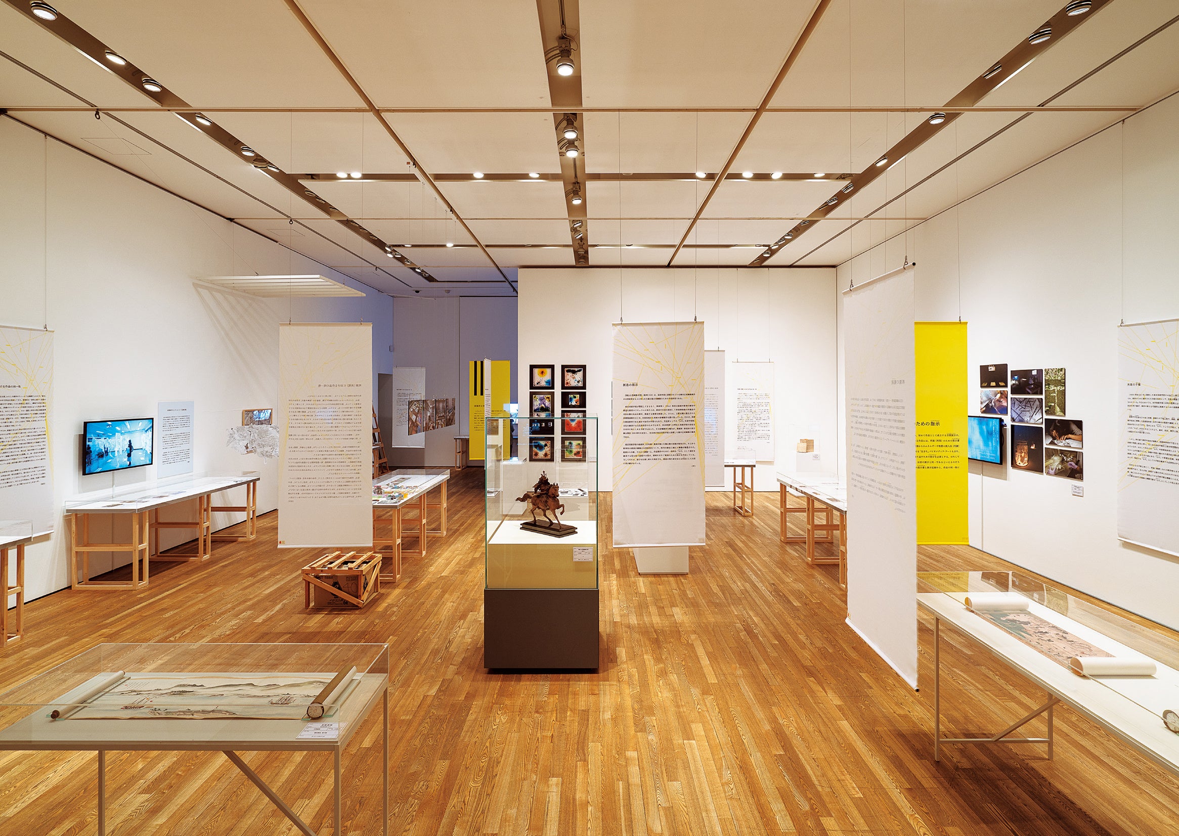 『再演―指示とその手順』より図版ページ