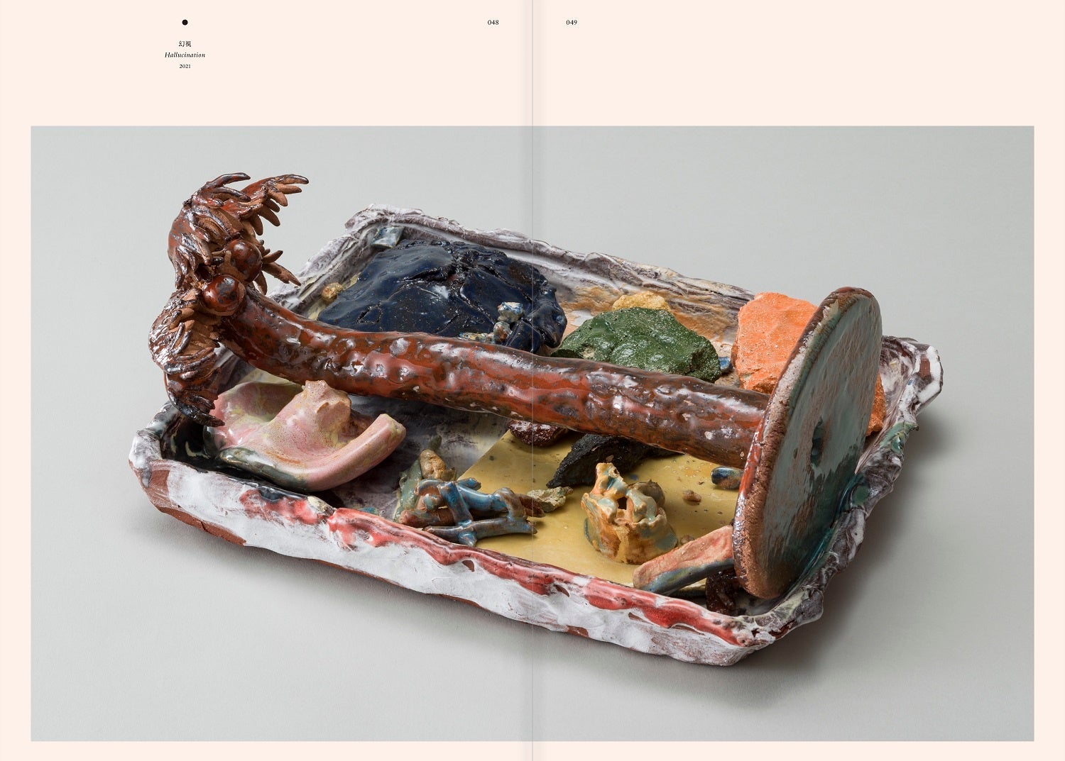 同作品集より、梅津庸一《幻視》（撮影＝今村裕司、画像提供＝艸居）