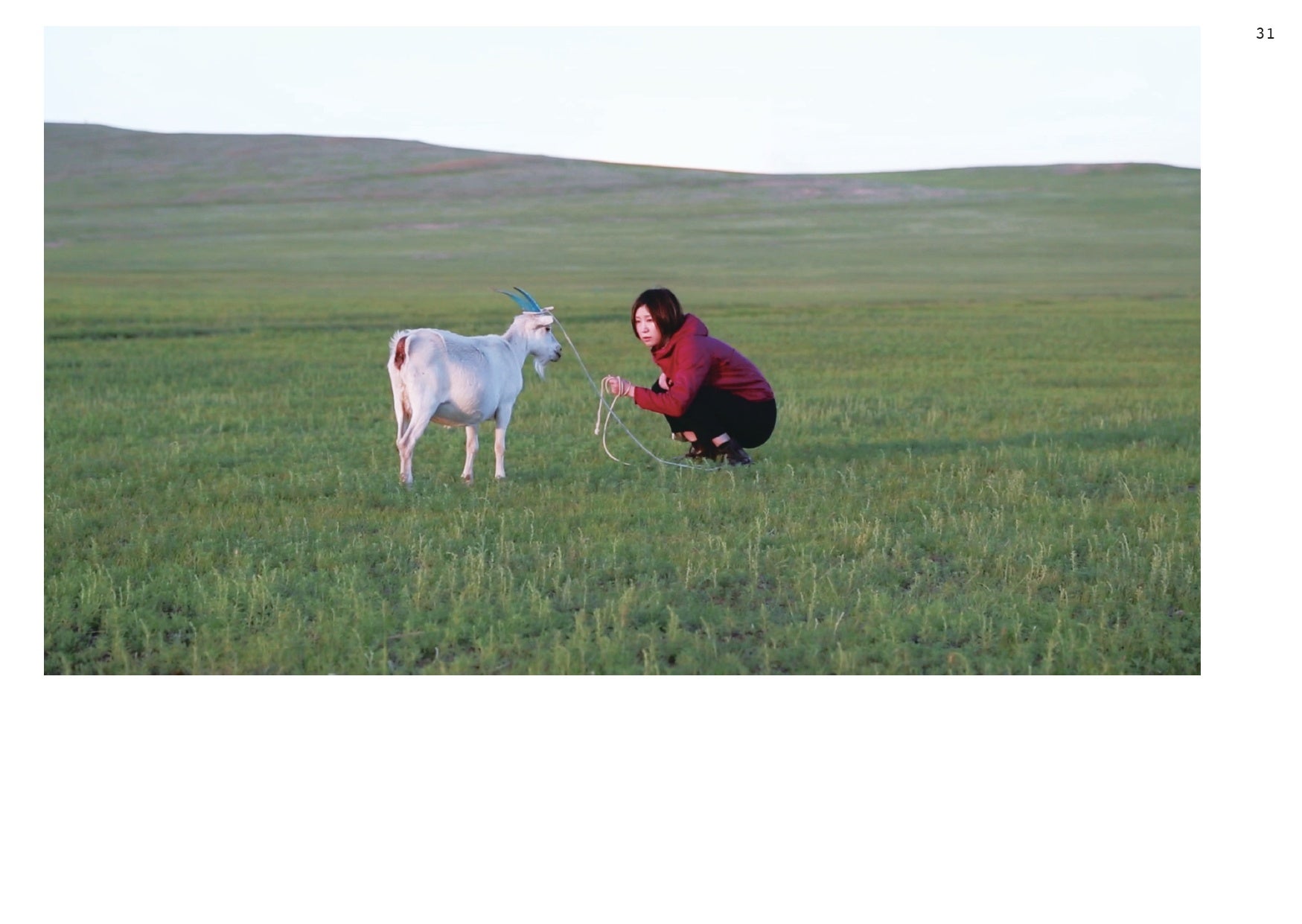 同書より、百瀬文山羊を抱く／貧しき文法》