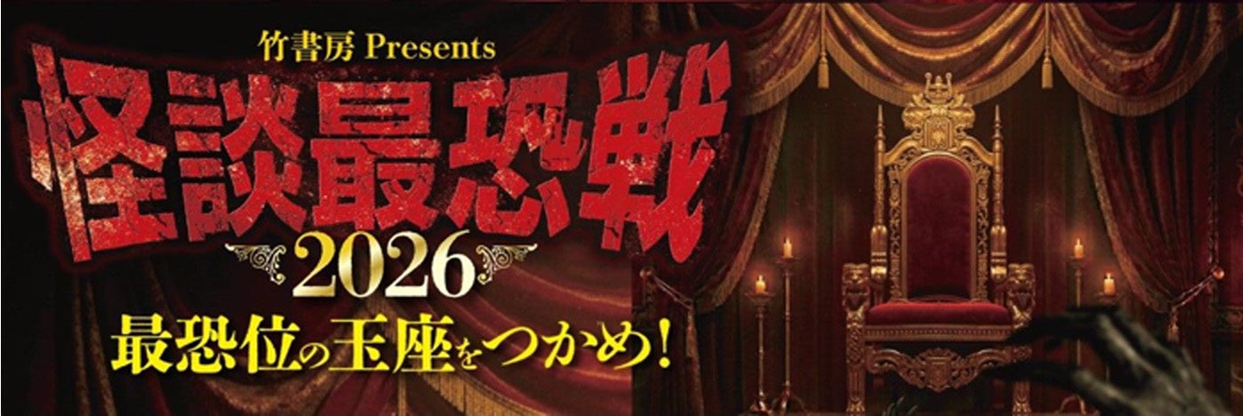 ジョン・ヨンファ×ホン・スンヒ ドラマのヒロインが現実に!?「理由もなく、君だ ~彼女は自称ボディーガード!?~」Leminoにて10月24日(土)より韓国と同日・日本独占配信決定!