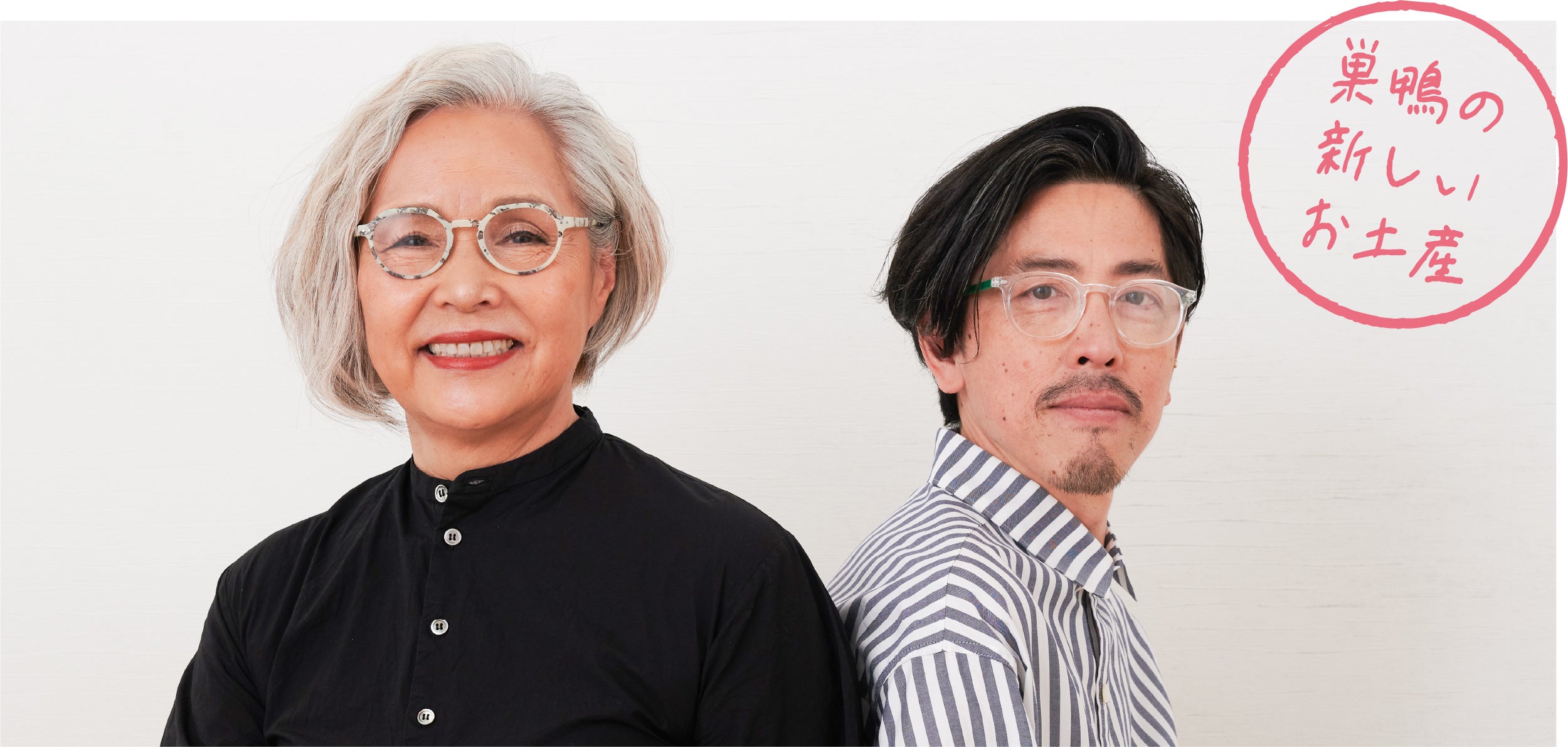 店頭 老眼鏡 めがね 老眼鏡ご自由にお使い下さい 企業物 選べる度数とフレームカラー！】CHARMANT リーディンググラス