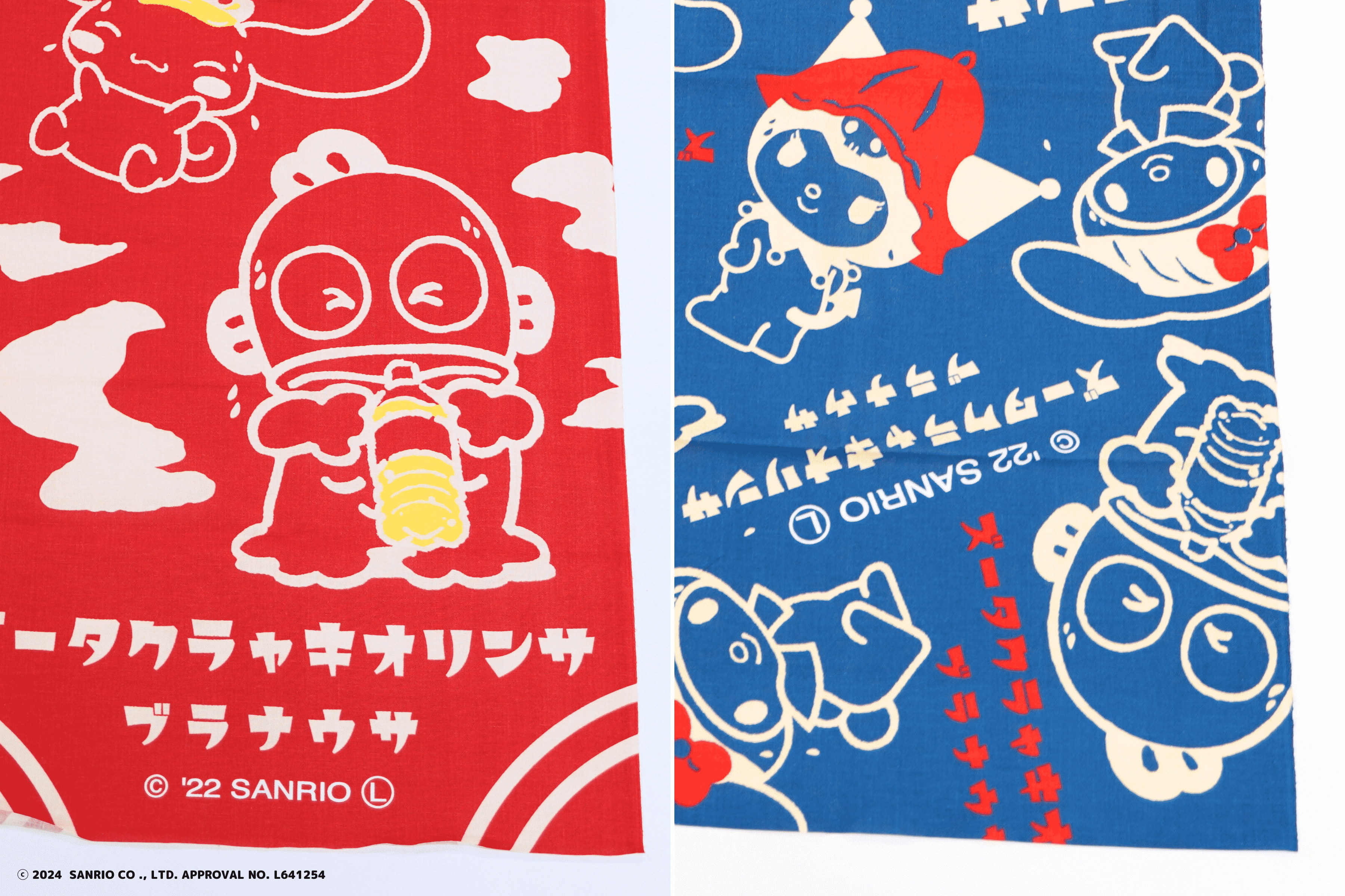 サンリオキャラクターズ サウナグッズ｜ジェイアール名古屋タカシマヤ