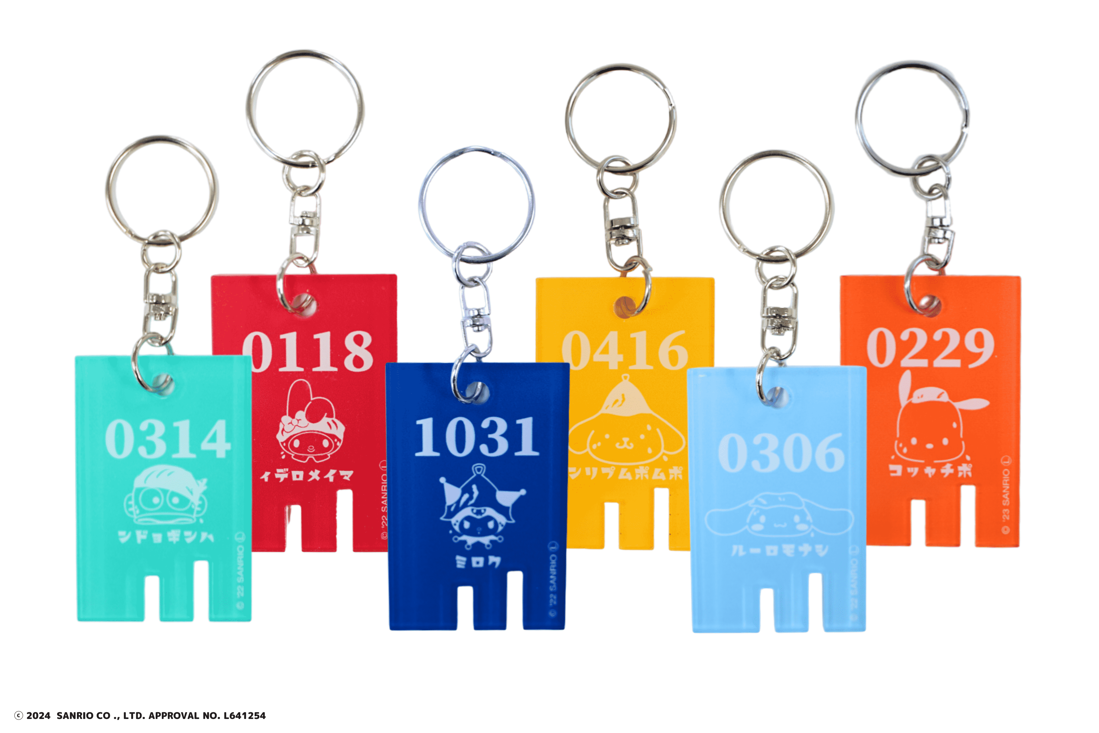 サンリオキャラクターズ サウナグッズ｜ジェイアール名古屋タカシマヤ