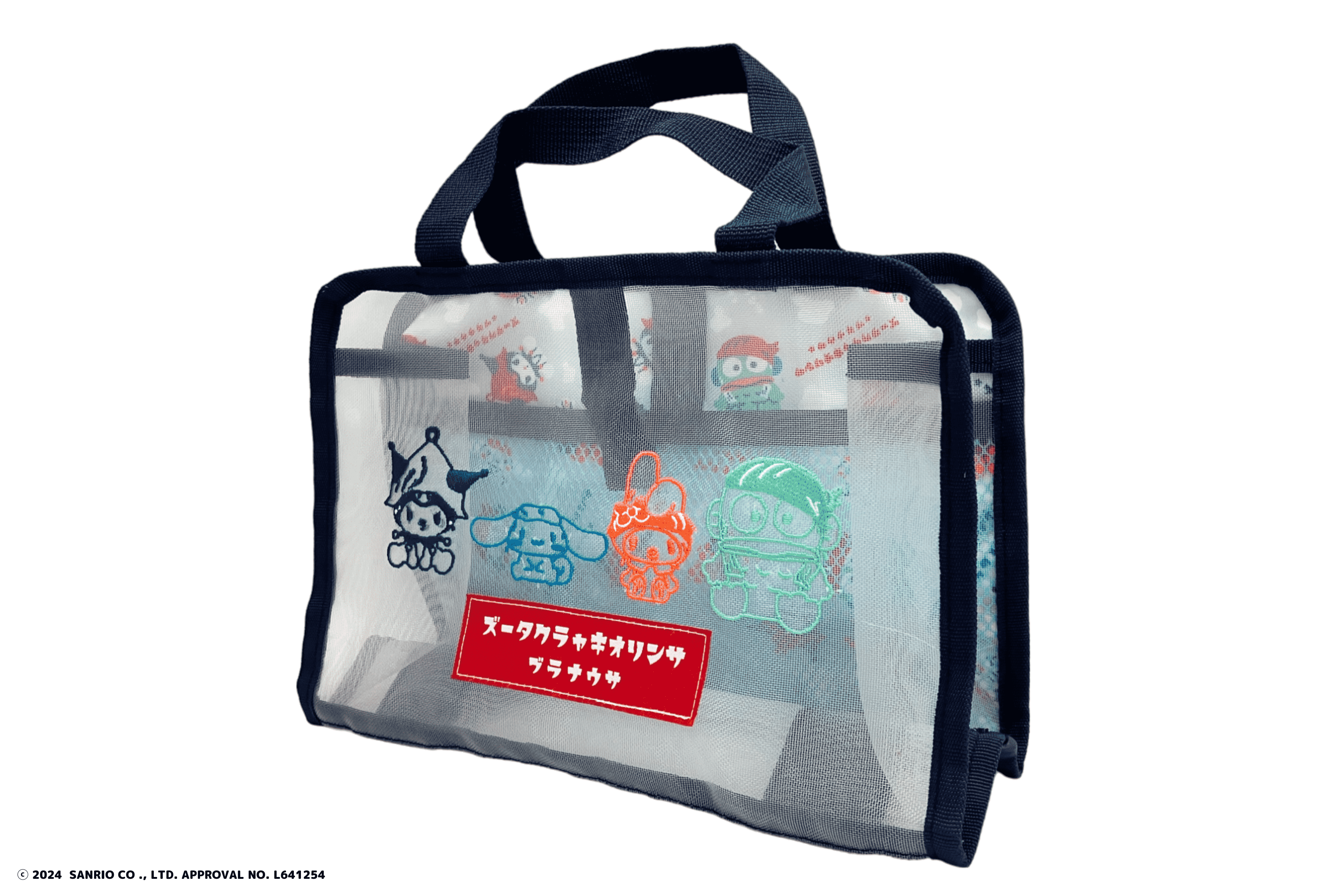 サンリオキャラクターズ サウナグッズ｜渋谷ヒカリエ ShinQsで期間限定