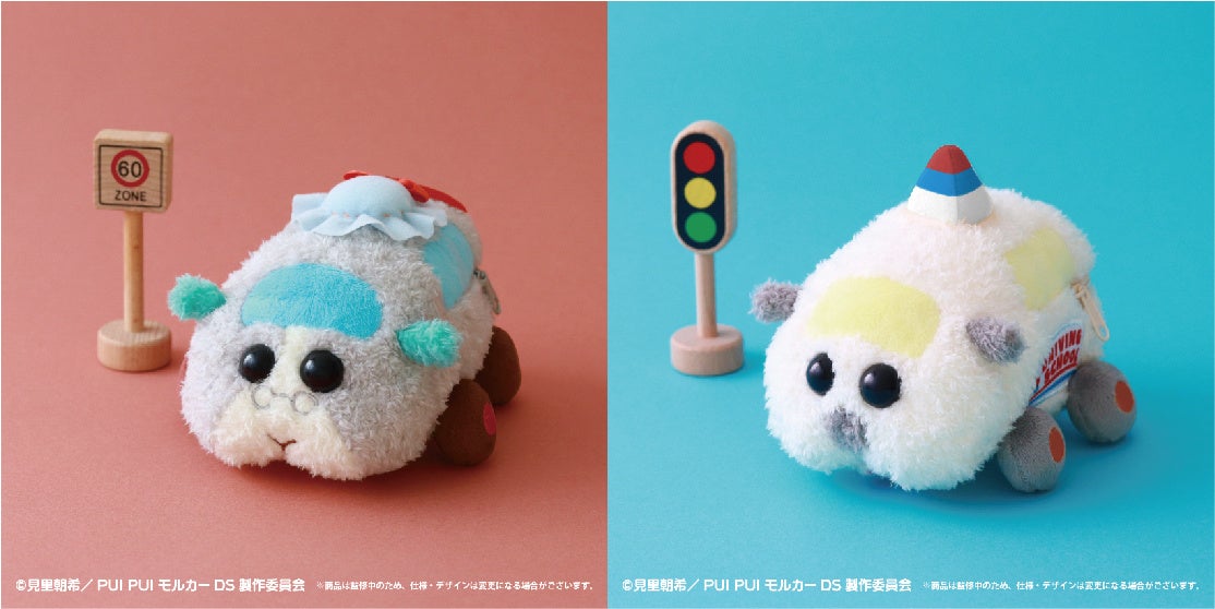 2.5万いいね】Twitterでバズった「PUI PUI モルカー」のあの人気