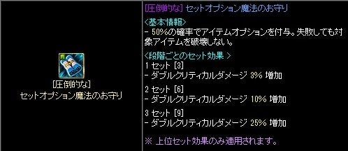 10988-1119-