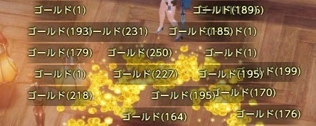 モコモコパラダイス当選画像