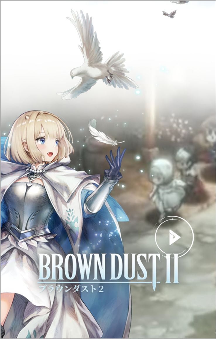 韓国 ブラウンダスト ネブリス マウスパッド 特大 browndust2 韓国 ブラウンダスト ネブリス マウスパッド 特大 browndust2