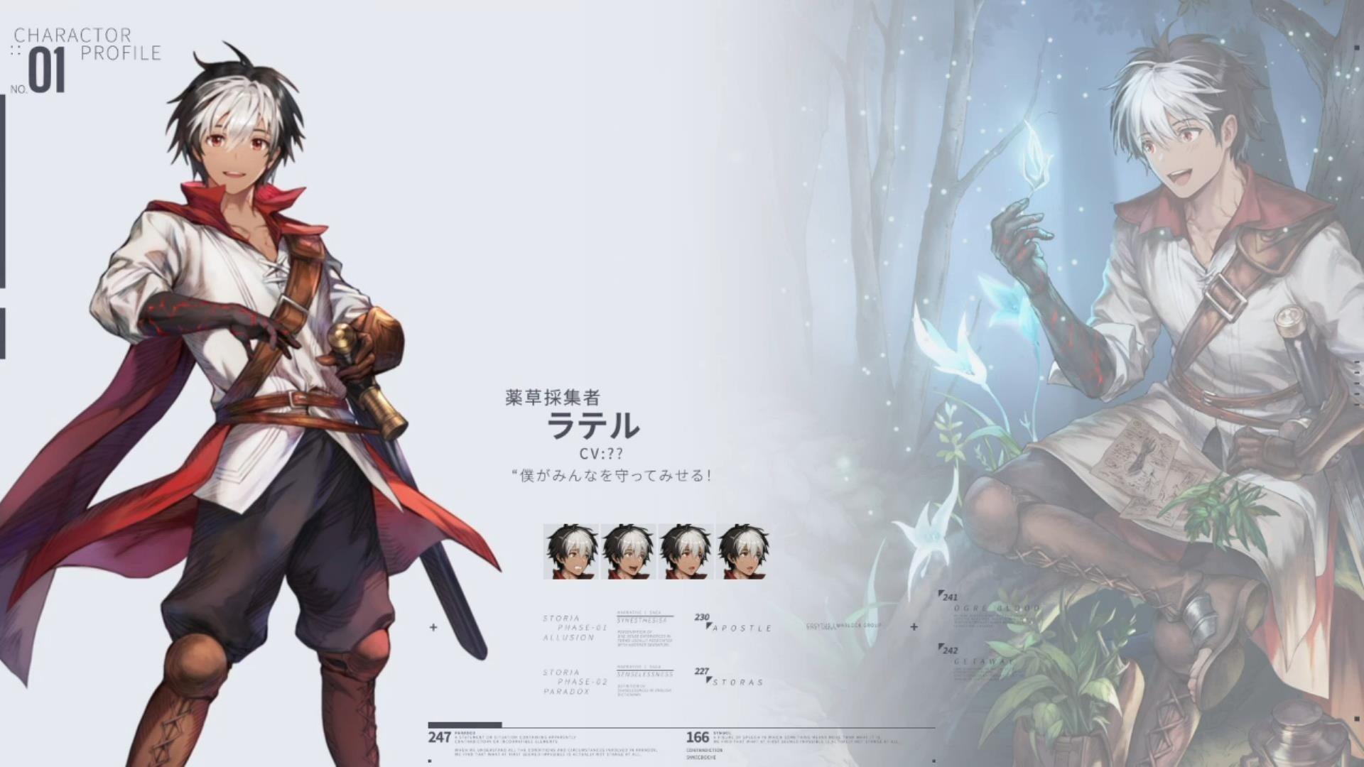韓国 ブラウンダスト ネブリス マウスパッド 特大 browndust2 韓国 ブラウンダスト ネブリス マウスパッド 特大 browndust2の