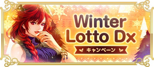 不倶戴天 MMORPG REDSTONEのオリジナルWebMoneyカード Redstone Celebrates 13th Anniversary | MMOHuts