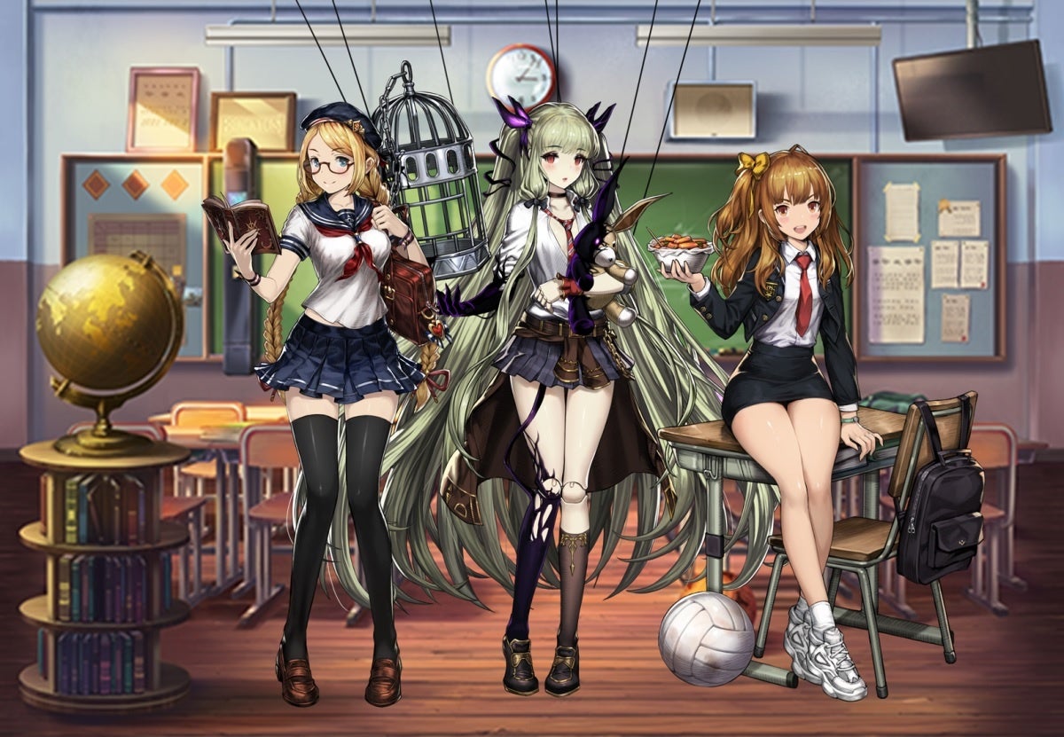 新コスチューム