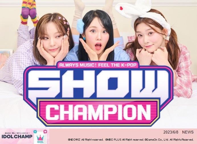 WINNER 韓国FC限定 音楽番組 サノク トレカ WE スンフン フニ WINNER 韓国FC限定 音楽番組 サノク トレカ WE スンフン フニ