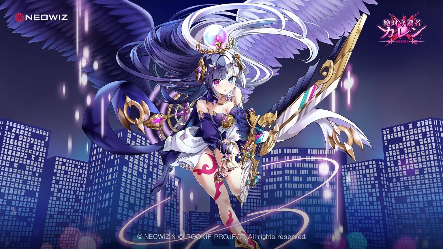「絶対守護者カレン」全世界配信開始！ダイヤ200,000個プレゼント！自動操作も可能な放置型RPG！