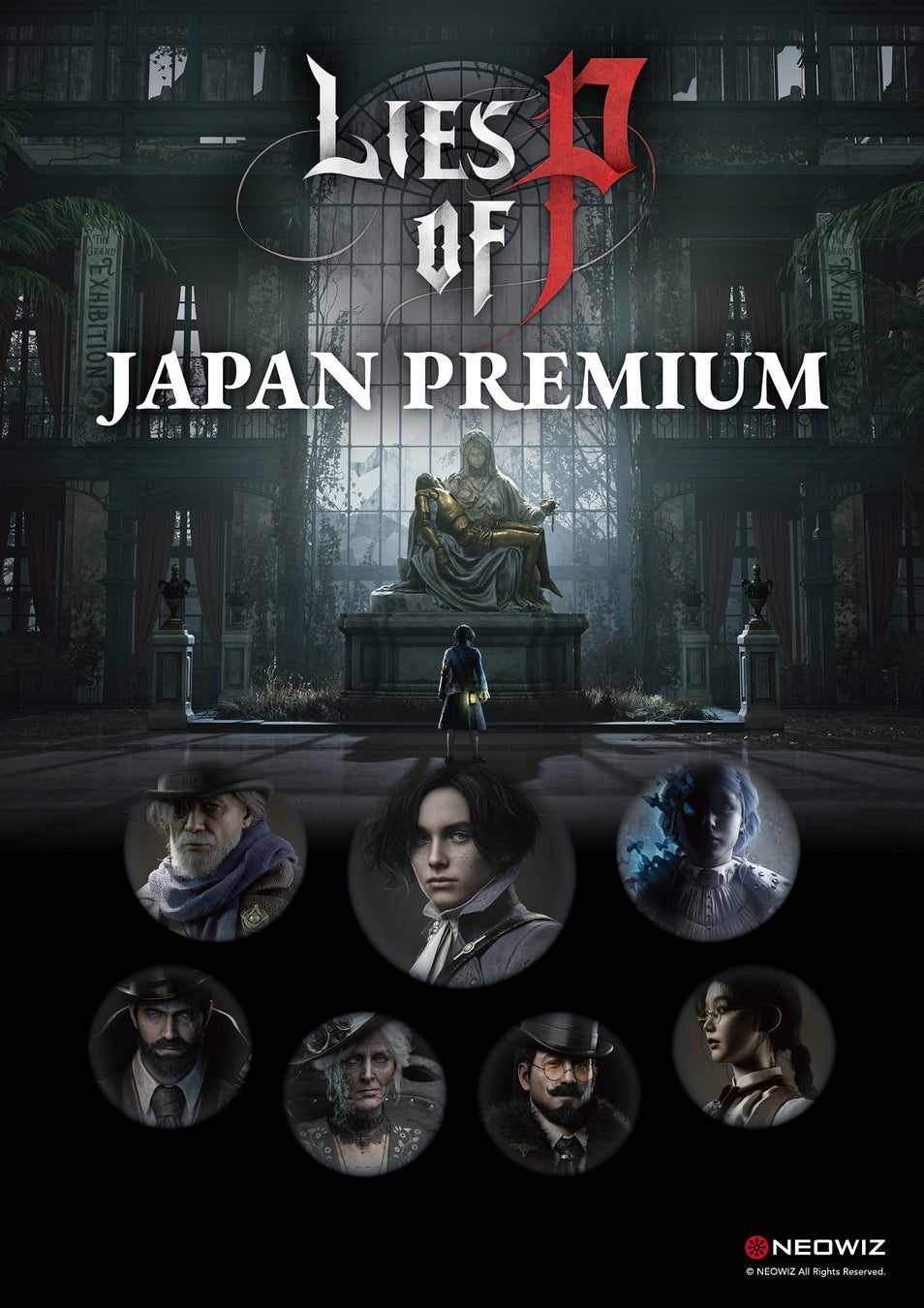 NEOWIZが『Lies of P』マスターアップ記念オフラインイベント「Lies of P JAPAN PREMIUM」を開催！