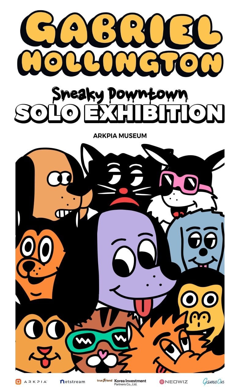 J&JOHNの「ARKPIAミュージアム」が仮想空間に開館!イギリスのアーティスト「ガブリエル・ホリントン」の展示を開催 J&JOHNの「ARKPIAミュージアム」が仮想空間に開館!イギリスのアーティスト「ガブリエル・ホリントン」の展示を開催