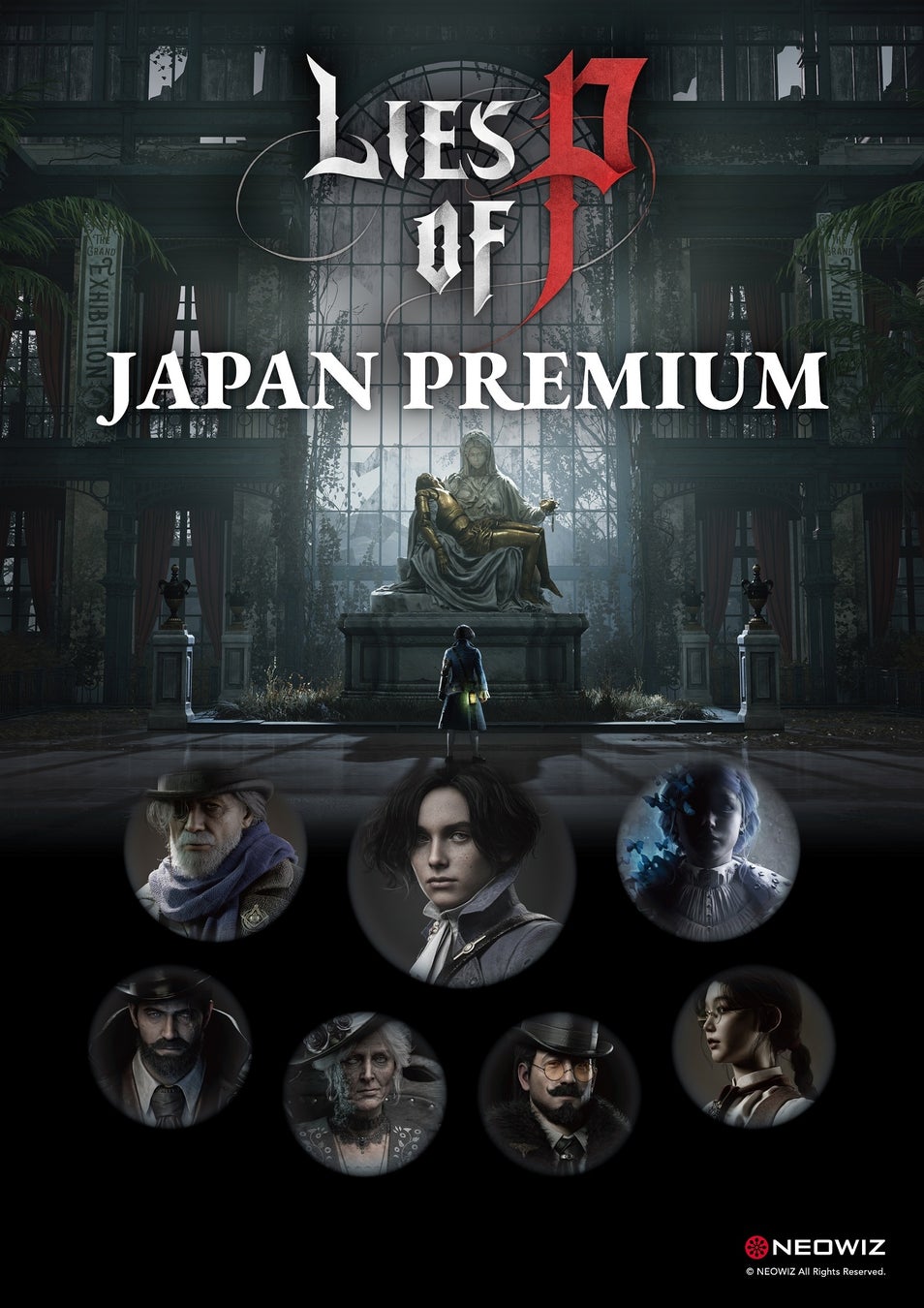 【NEOWIZ プレスリリース】ソウルライクアクションRPG 『Lies of P』の日本限定オフラインイベント「Lies of P JAPAN PREMIUM」が明日開催!ファミ通TUBEで生配信中継! 【NEOWIZ プレスリリース】ソウルライクアクションRPG 『Lies of P』の日本限定オフラインイベント「Lies of P JAPAN PREMIUM」が明日開催!ファミ通TUBEで生配信中継!