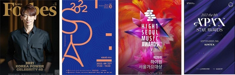 NiziU’s HEARTRIS Takes 1st Place on K-STAR CHART’s POP-K TOP10 Friday Radio Show NiziU’s HEARTRIS Takes 1st Place on K-STAR CHART’s POP-K TOP10 Friday Radio Show