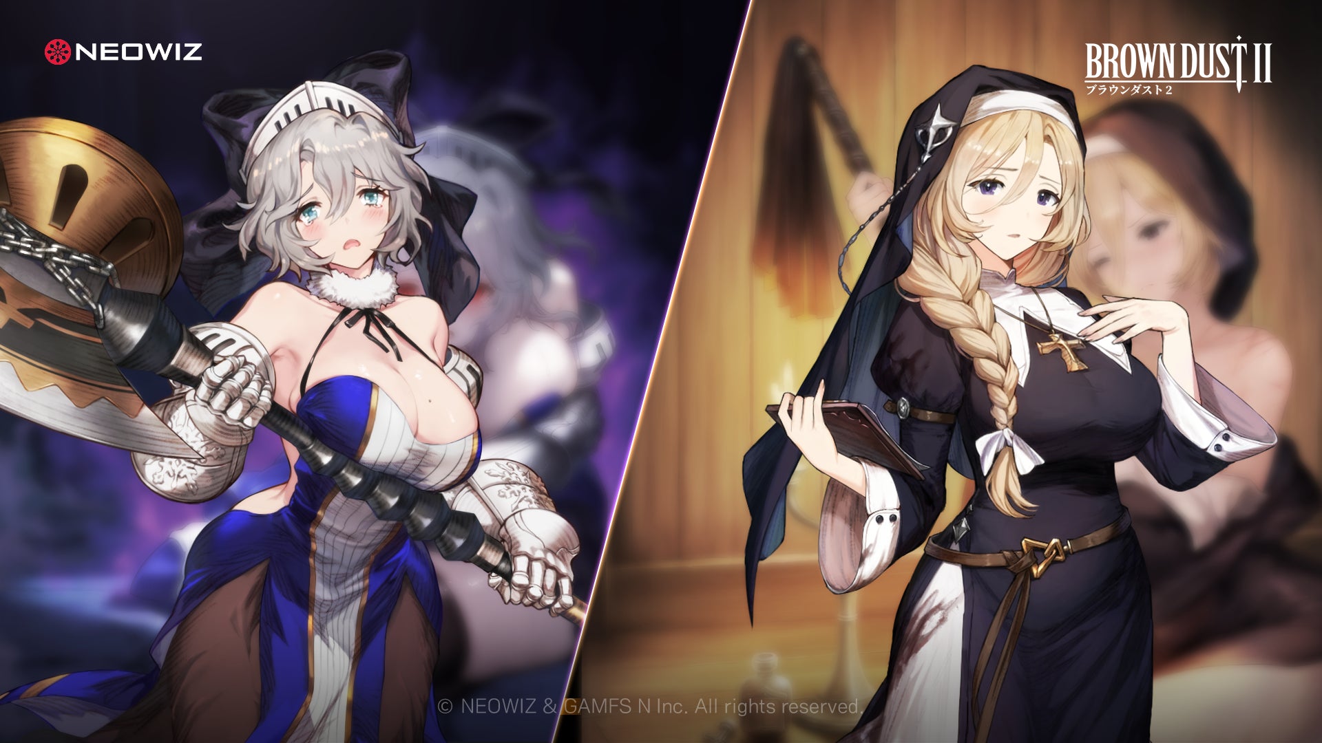 『ブラウンダスト2』 新コンテンツ「憤怒の塔」と「嫉妬の塔」オープン!「破壊の天使 テレーゼ」実装&復刻イベント開催 『ブラウンダスト2』 新コンテンツ「憤怒の塔」と「嫉妬の塔」オープン!「破壊の天使 テレーゼ」実装&復刻イベント開催