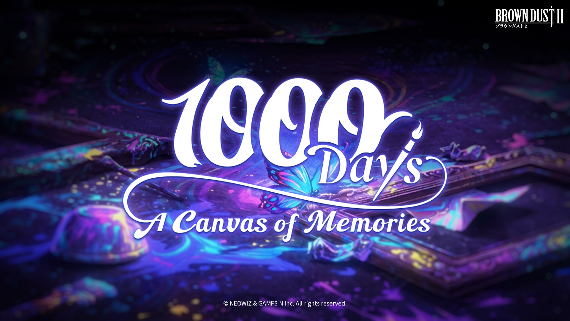 ブラウンダスト2、1000日記念！大型アプデで新章突入