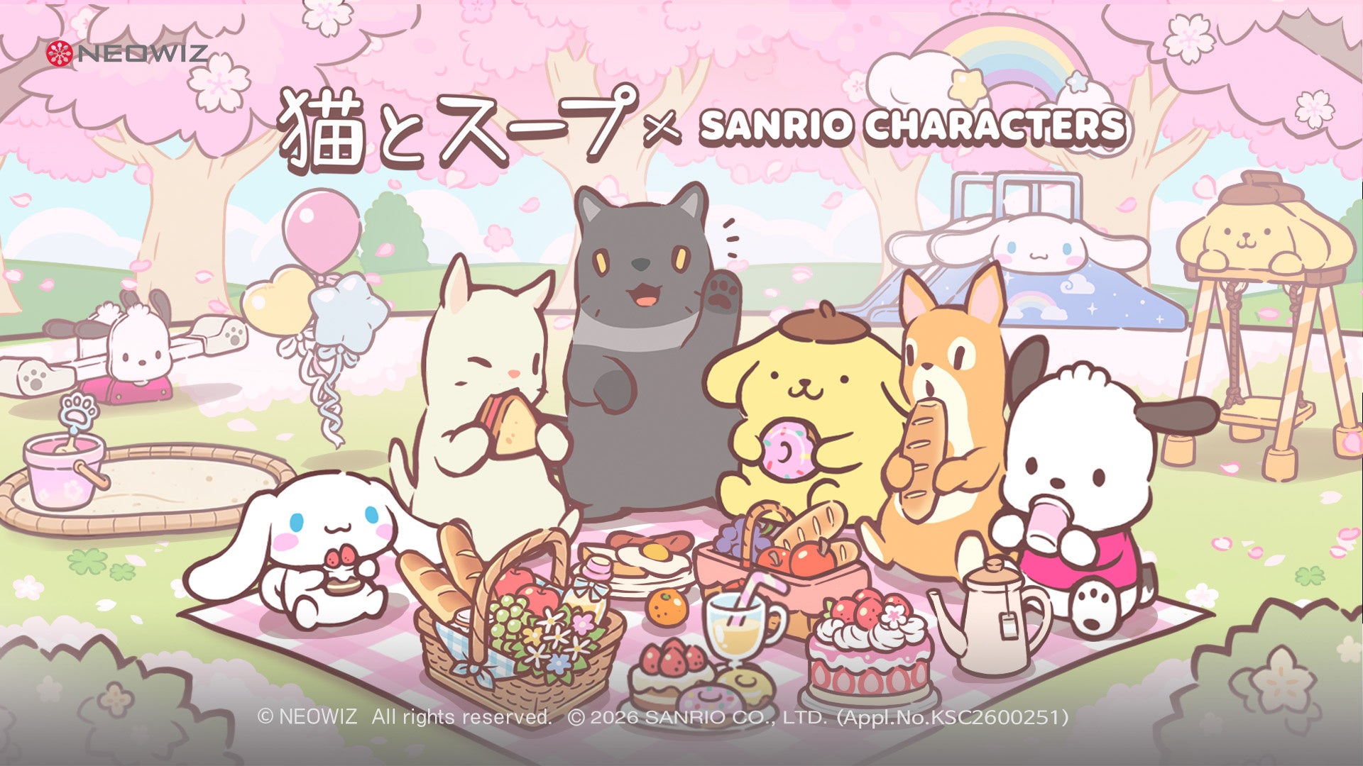 猫とスープ×サンリオ！激カワコラボ開催中【期間限定】