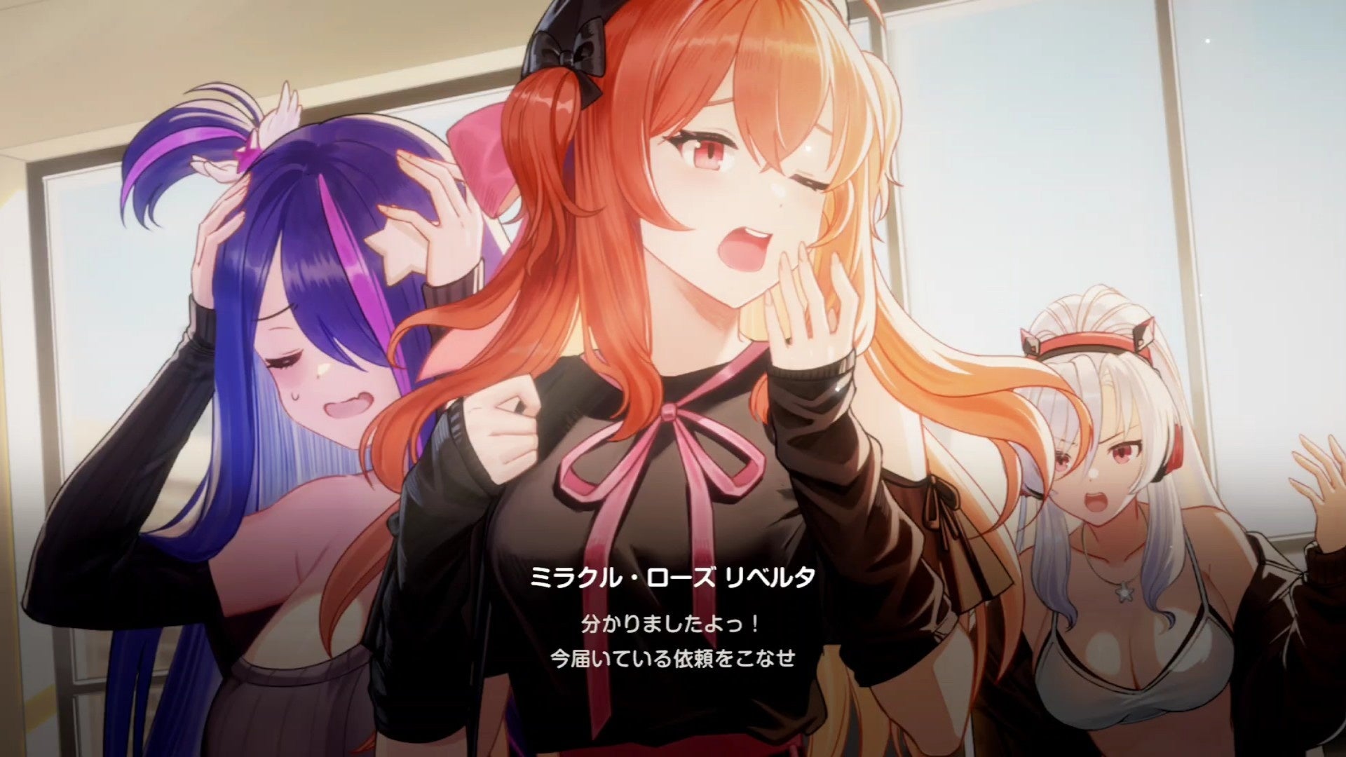 ブラダス2に魔法少女！新キャラ「ミラクル★トゥインクル」追加