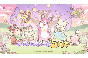 モバイルゲーム『猫とスープ』5周年大型アップデート!プレイヤー参加型や限定猫も