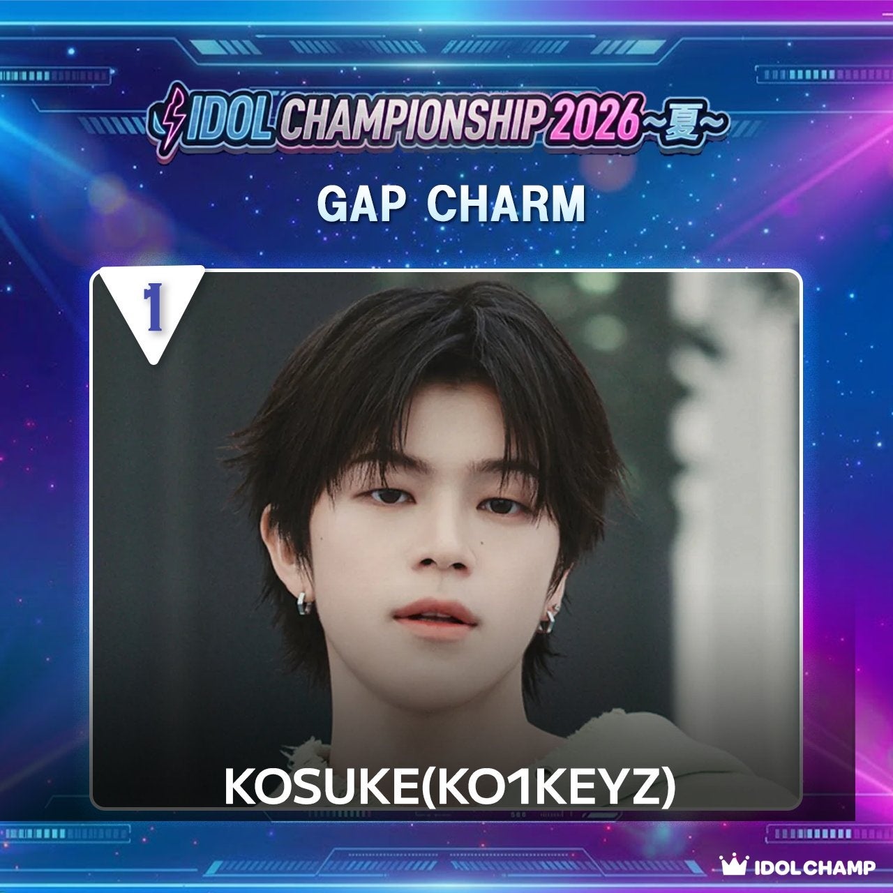 【特集】最強の「沼落ちメーカー」誕生！10月デビューの超新星、KO1KEYZのKOSUKEが「IDOL CHAMPIONSHIP」GAP部門を制す ！