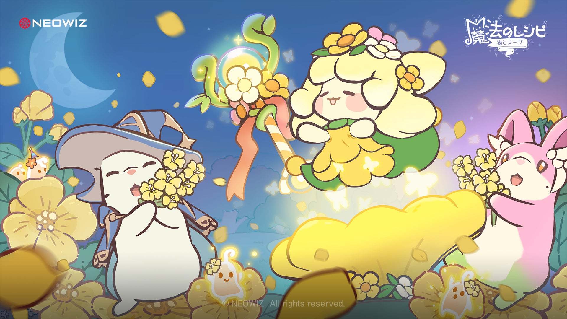 猫とスープ、ハーフアニバーサリー!新猫4匹&精霊祭イベント開催 猫とスープ、ハーフアニバーサリー!新猫4匹&精霊祭イベント開催