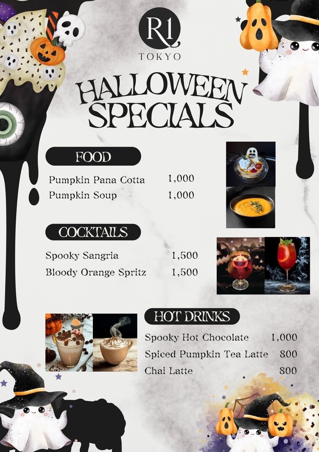 六本木の夜がハロウィン一色に――R1 TOKYO・R2 SUPPER CLUB・R3