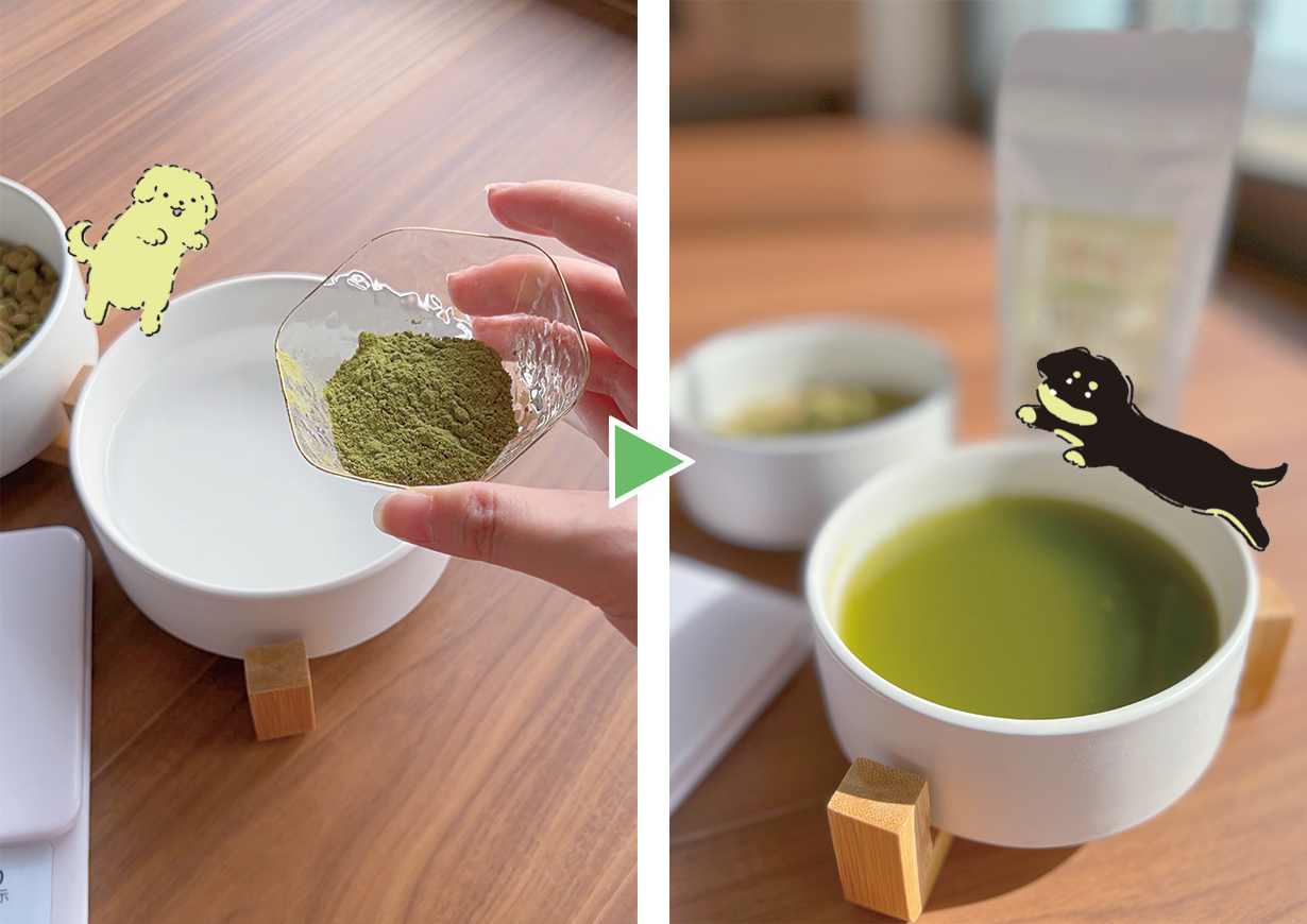 お水に溶かして