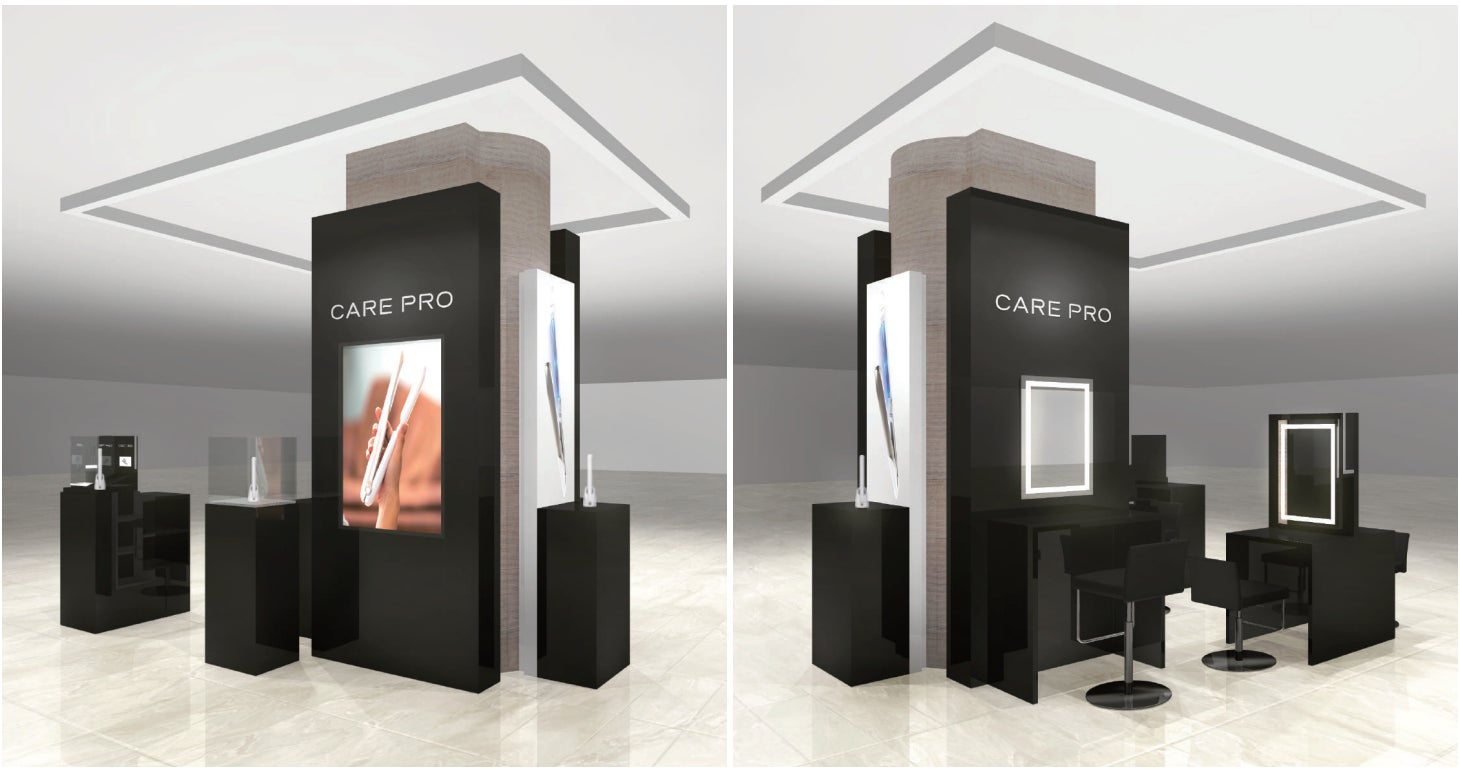 トリートメントの常識を覆す、2023年注目のホームケア用超音波アイロン トリートメントの常識を覆す、2023年注目のホームケア用超音波アイロン