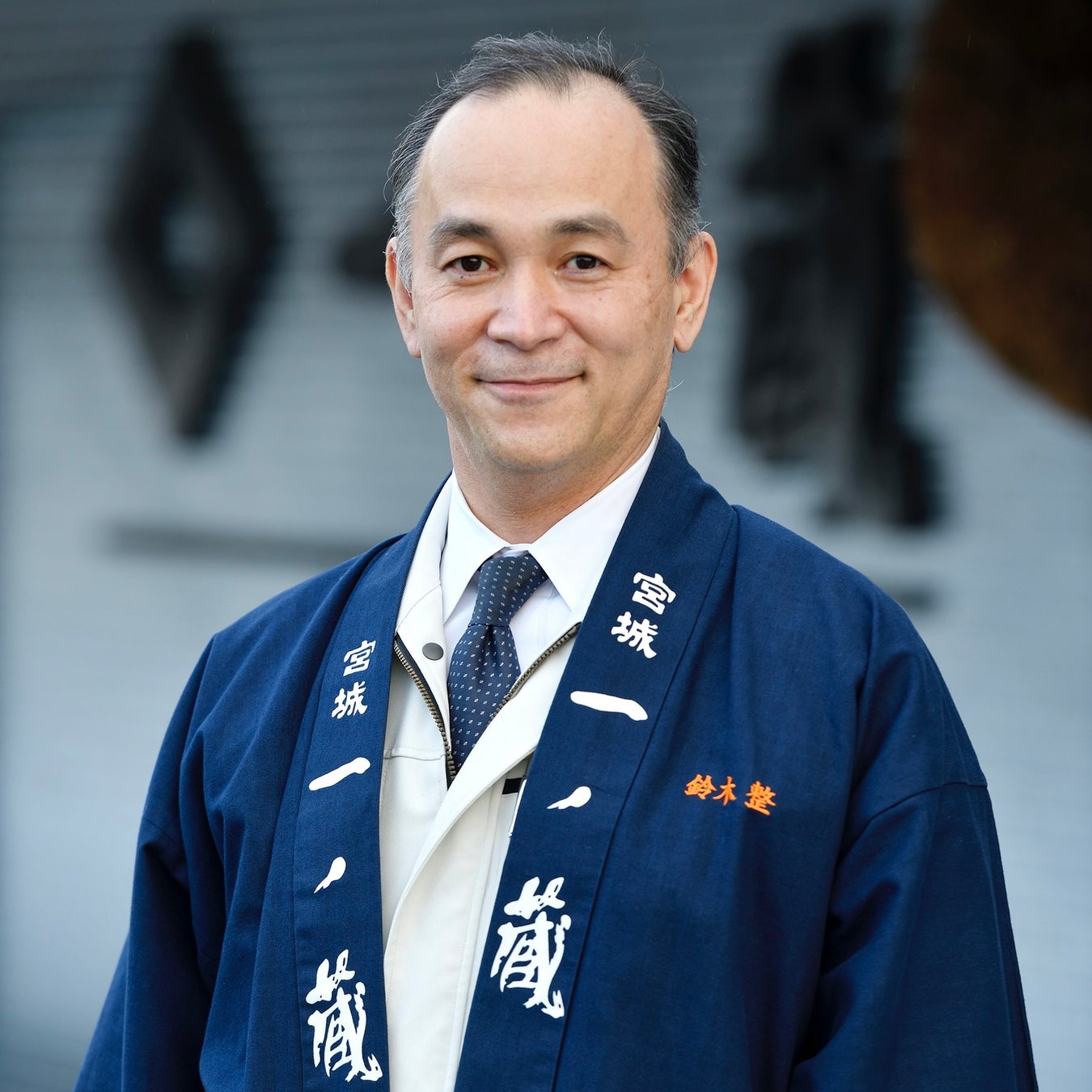 株式会社一ノ蔵 代表取締役社長 鈴木整(すずき ひとし)氏