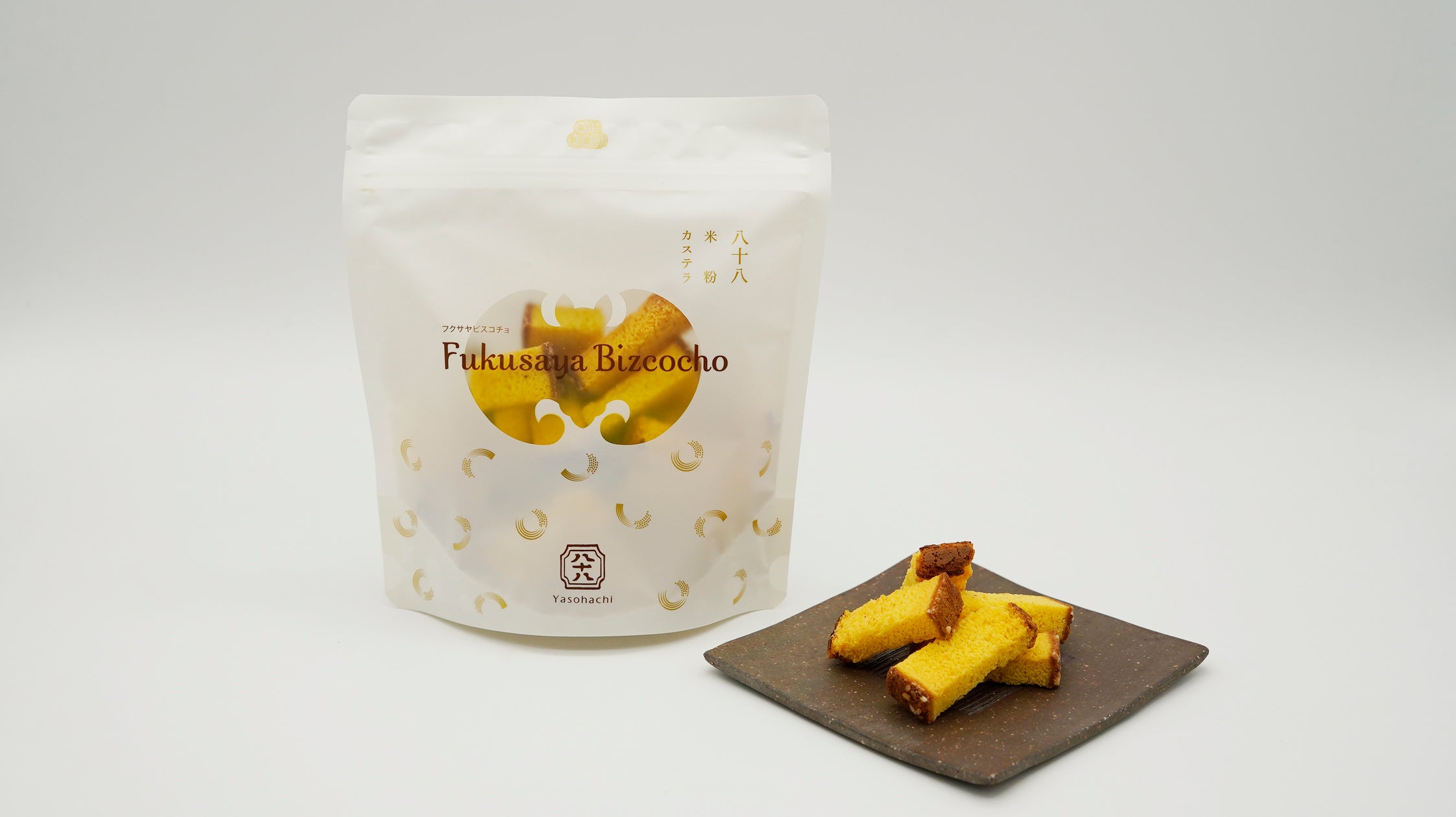 【丸大食品】東京大学大学院農学生命科学研究科との共同研究を開始