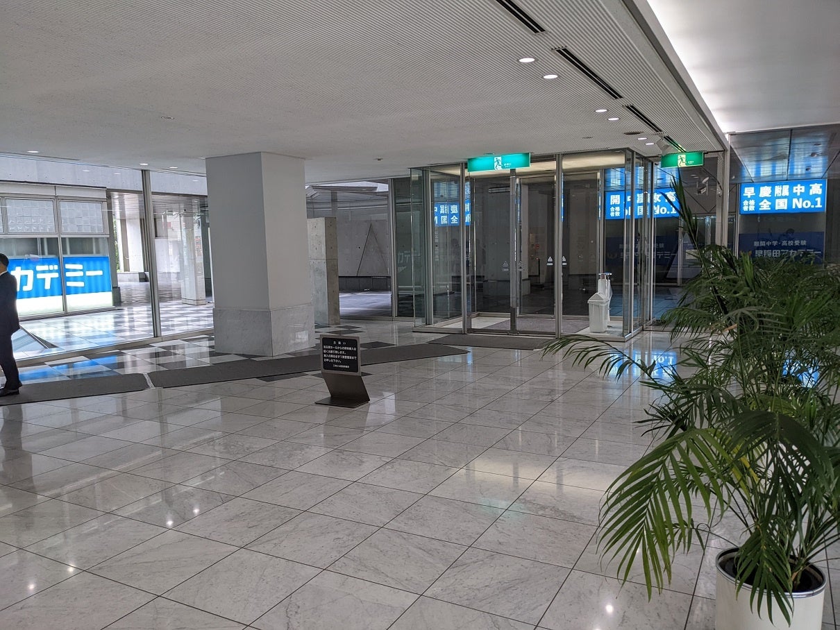 三宅ビル共用部