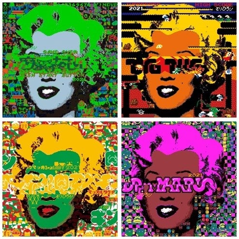 メディアアート２