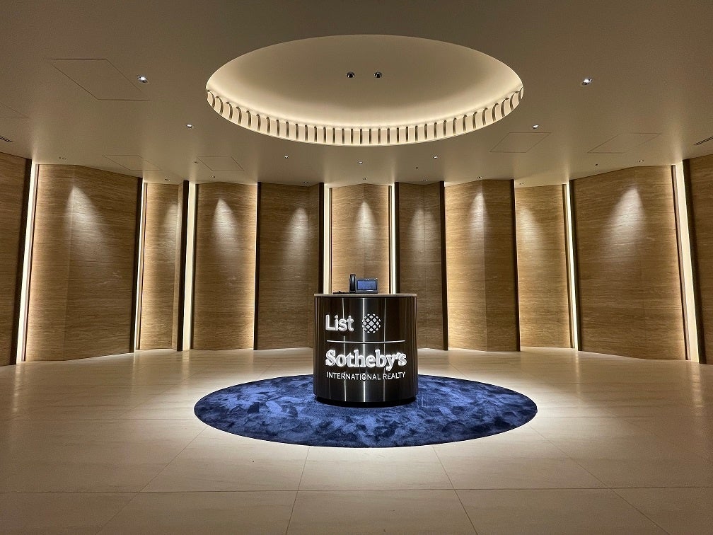 リストグループ東京本部エントランス